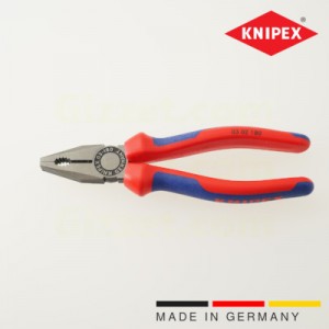 Knipex combination plier