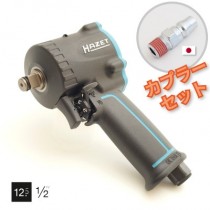 Hazet ハゼット 9012M-1 最新モデル！エアーインパクトレンチ (ショートタイプ)