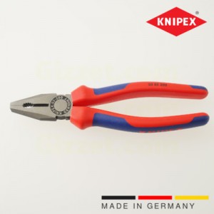 Knipex combination plier