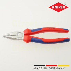 Knipex 200mm combination pliers chrome