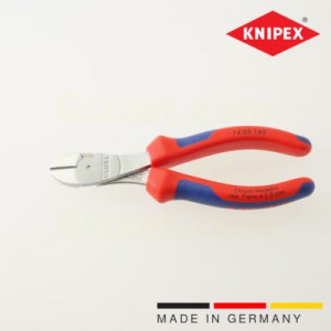 Knipex high-leverage power diagnoal cutters, multi-component grips, chrome