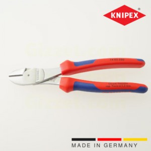 Knipex high-leverage power diagnoal cutters, multi-component grips, chrome