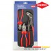 Knipex クニペックス 002009V01　プライヤーセット (ニッパー、ペンチ、コブラ)